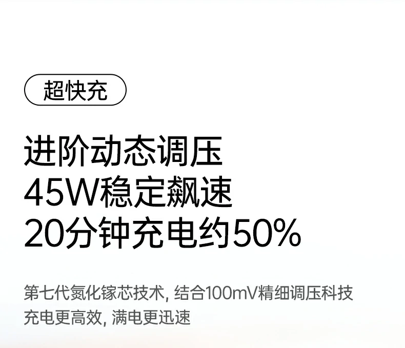 绿联X840智能温控系统实时监控