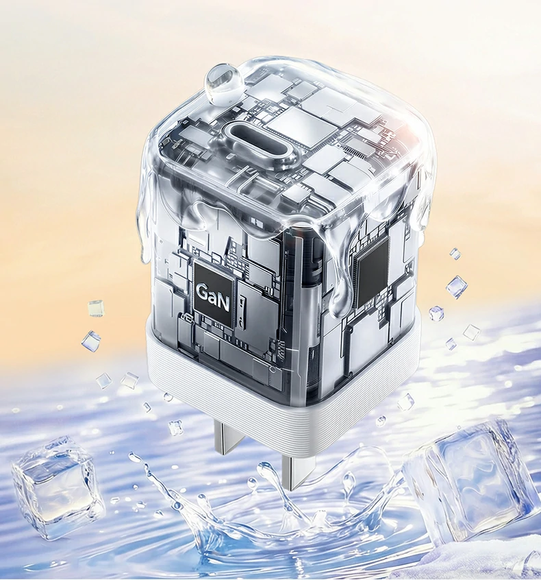 绿联X840含包装104g轻量便携