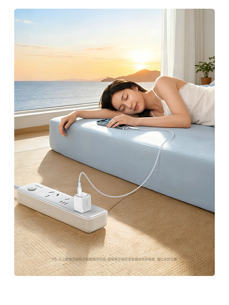 绿联X840口袋随行便携收纳