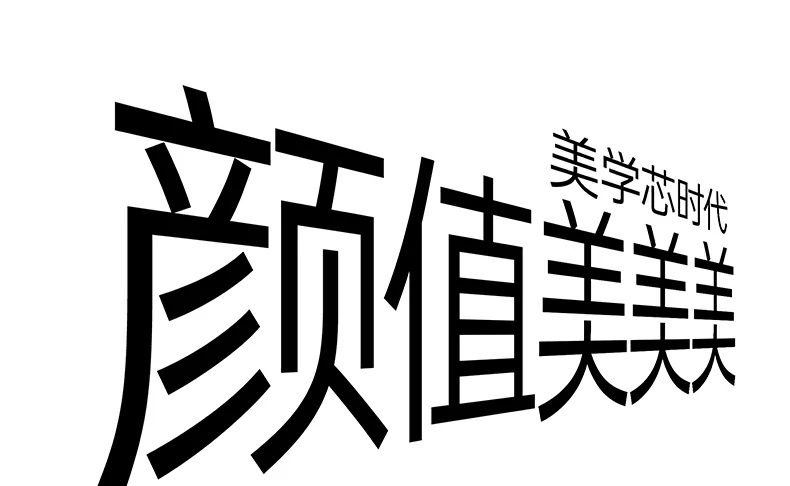绿联X840 5V至20V多档输出支持