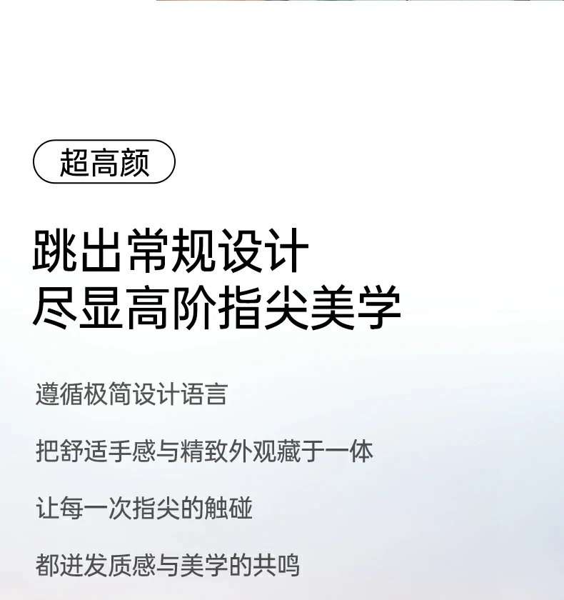 绿联X840折叠插脚便携收纳设计
