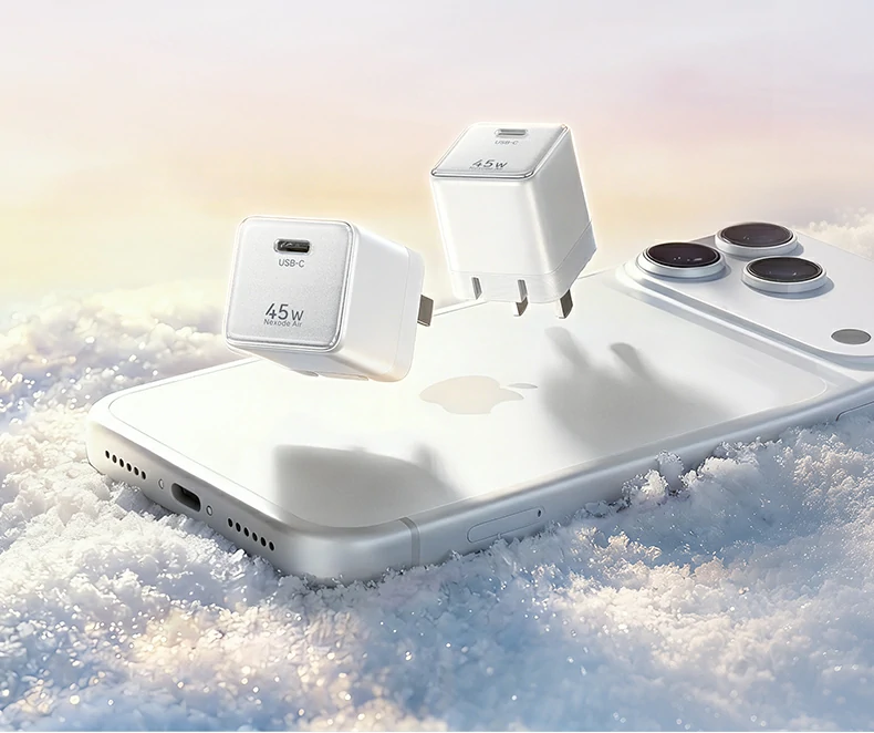 绿联X840时尚彩盒包装外观展示