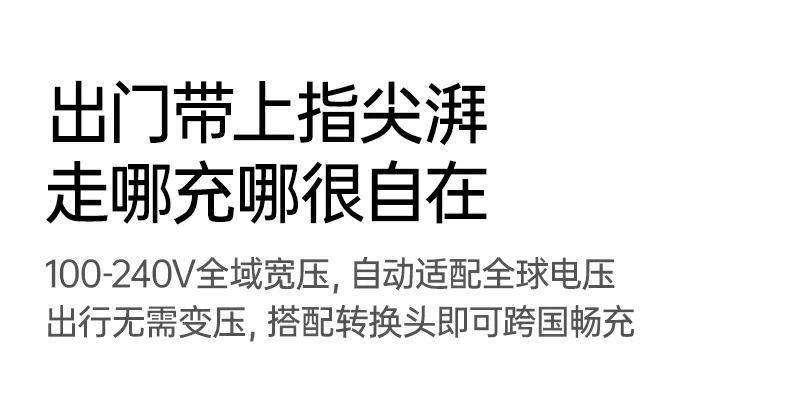 绿联X840多场景应用合集展示