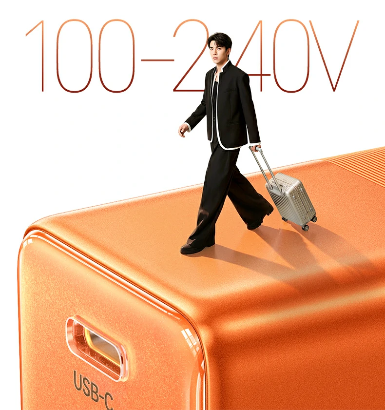 绿联X840与iPhone17搭配快充实测