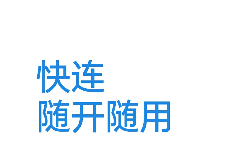 合盖智能休眠功能演示