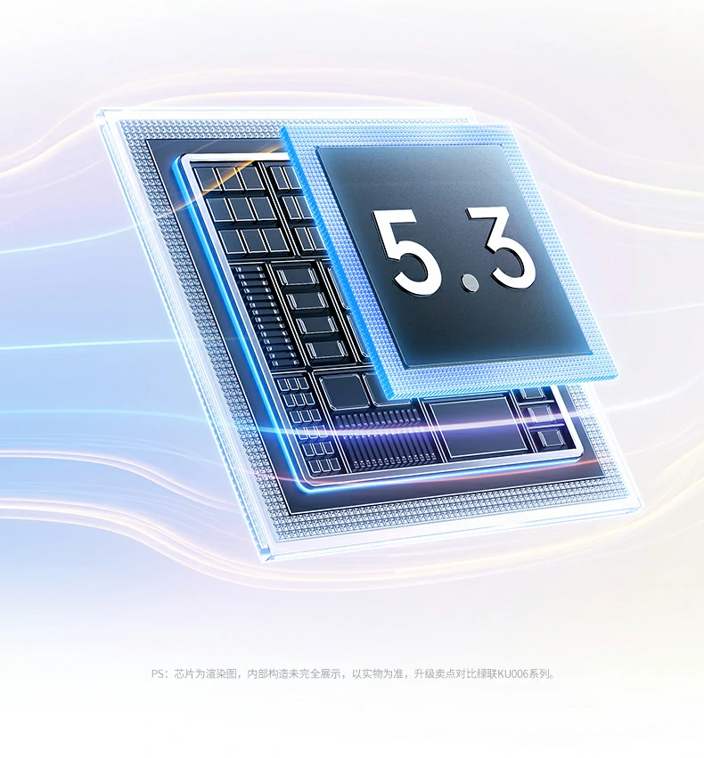 用户真实评价截图：打字流畅、磁吸牢固、轻便