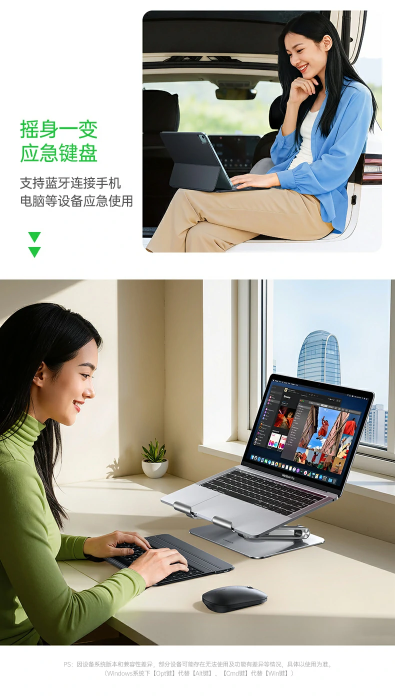 键盘清洁与维护指南