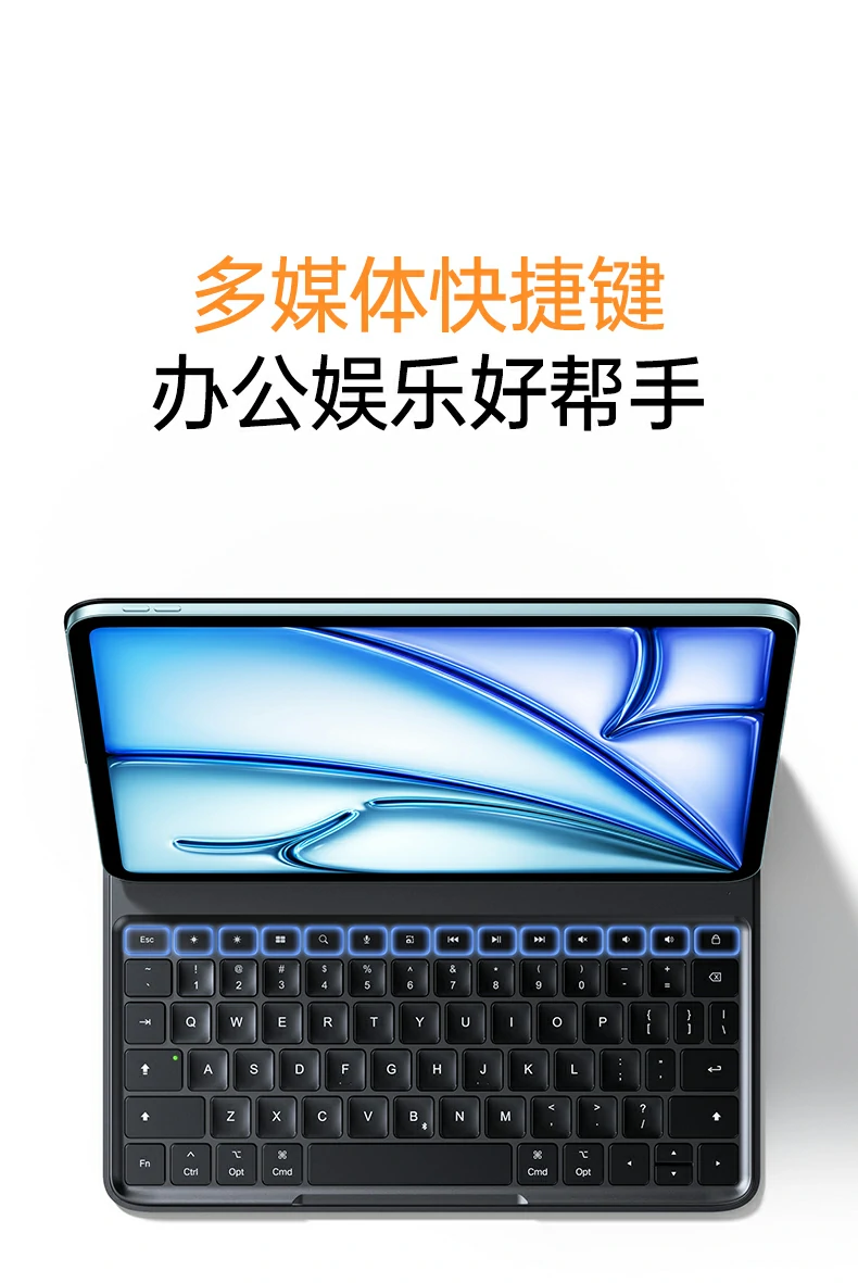 多国语言键帽布局选项说明