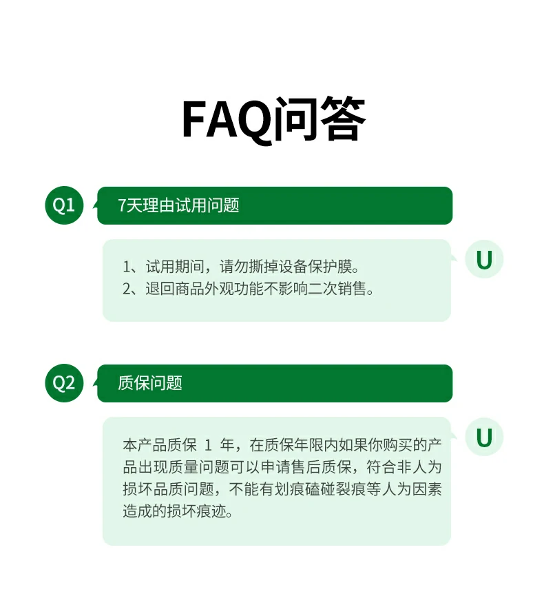 键盘展开状态下的磁吸吸附强度测试