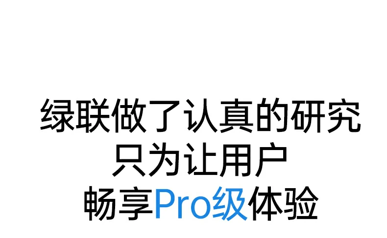 键盘打字手感特写，剪刀脚结构回弹灵敏