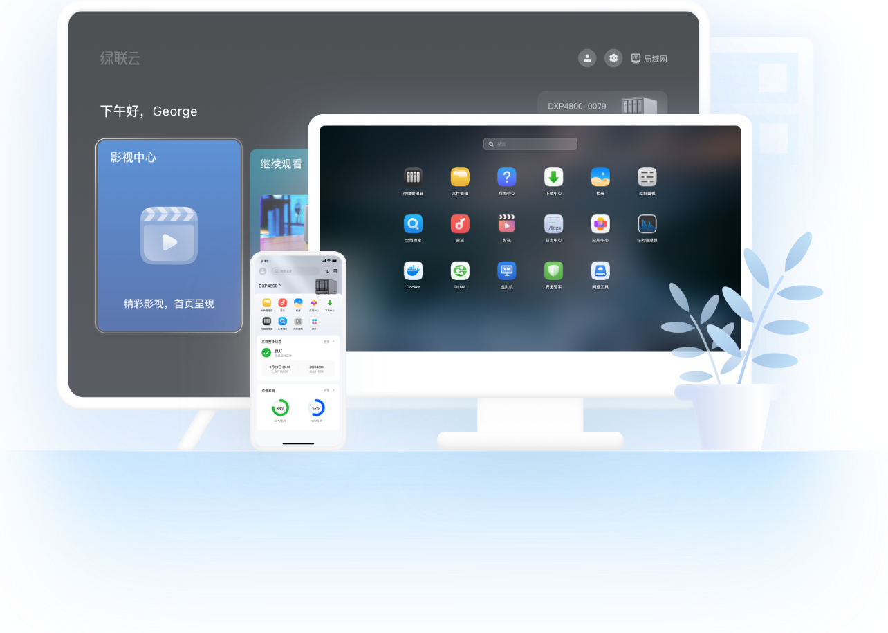 UGREENbeats365-品质新体验数码选beats365