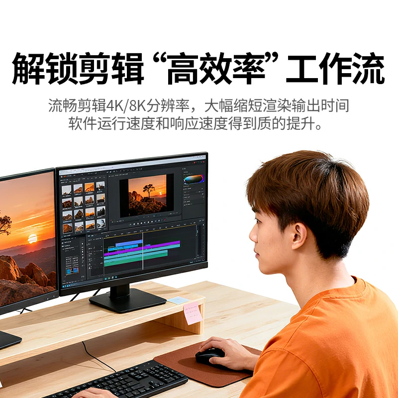 绿联电脑主板PCIE4.0 转 M.2 NVMe 双盘扩展卡