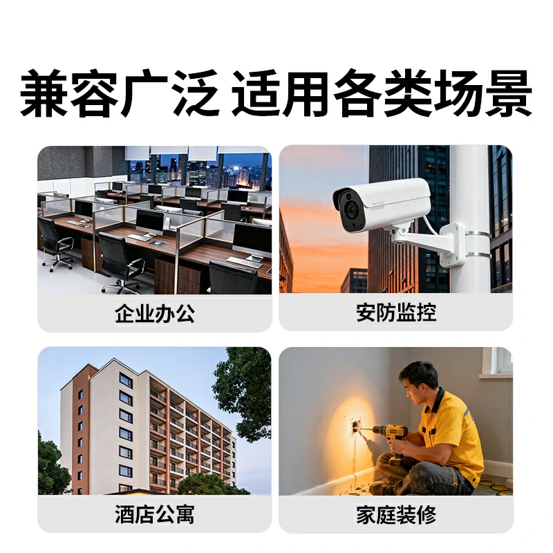 绿联超五类千兆非屏蔽网络工程箱线