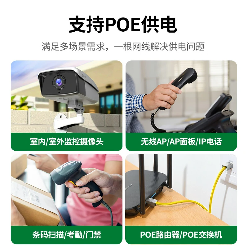 绿联超五类千兆单屏蔽纯铜网络箱线