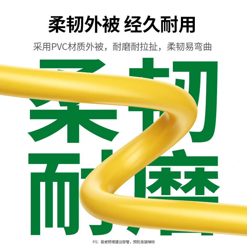 绿联超五类千兆单屏蔽纯铜网络箱线