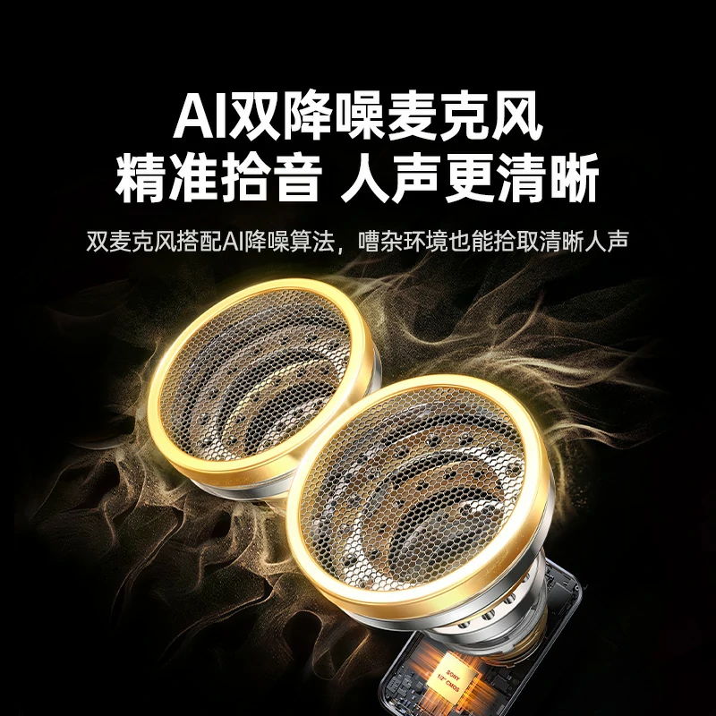 绿联 4K AI 直播摄像头 800万像素超清画质