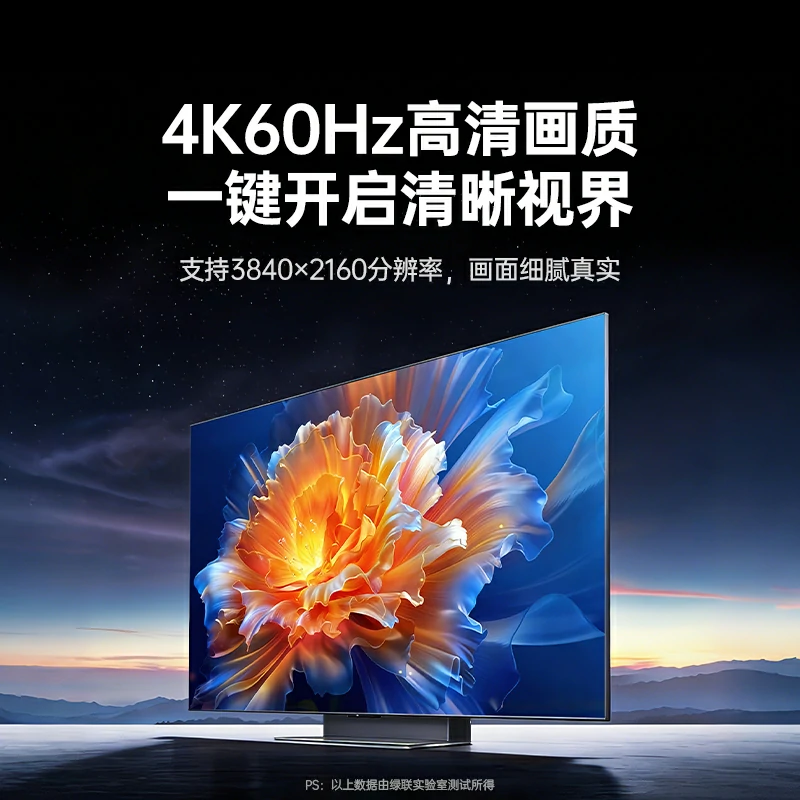 绿联HDMI二进一出KVM切换器