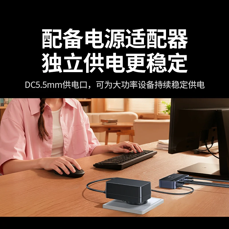 绿联HDMI KVM双显切换器 4K60Hz