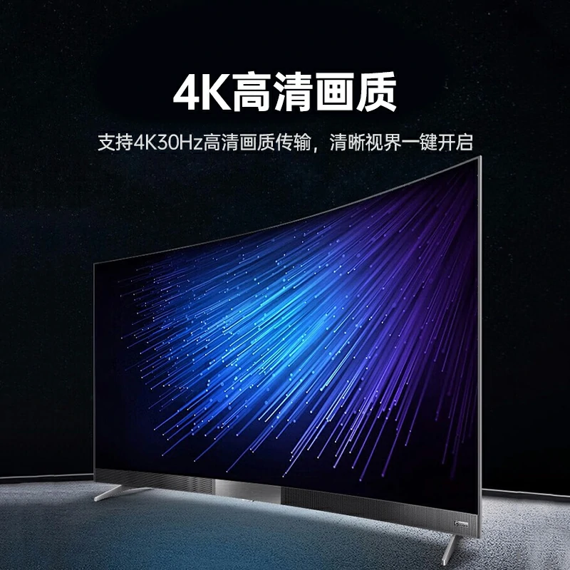 绿联HDMI分配器一进十六出