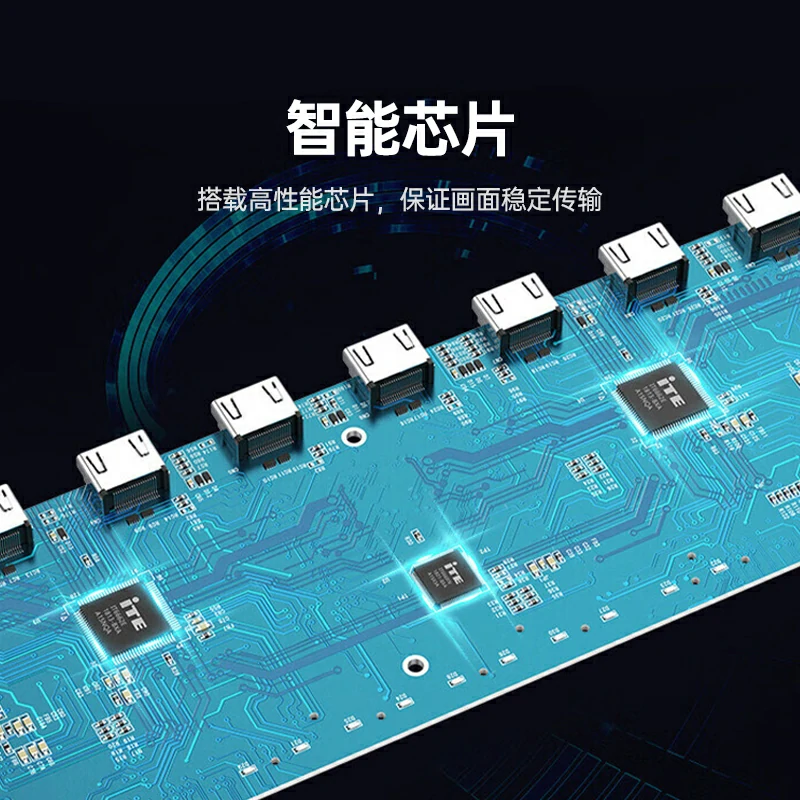 绿联HDMI分配器一进十六出