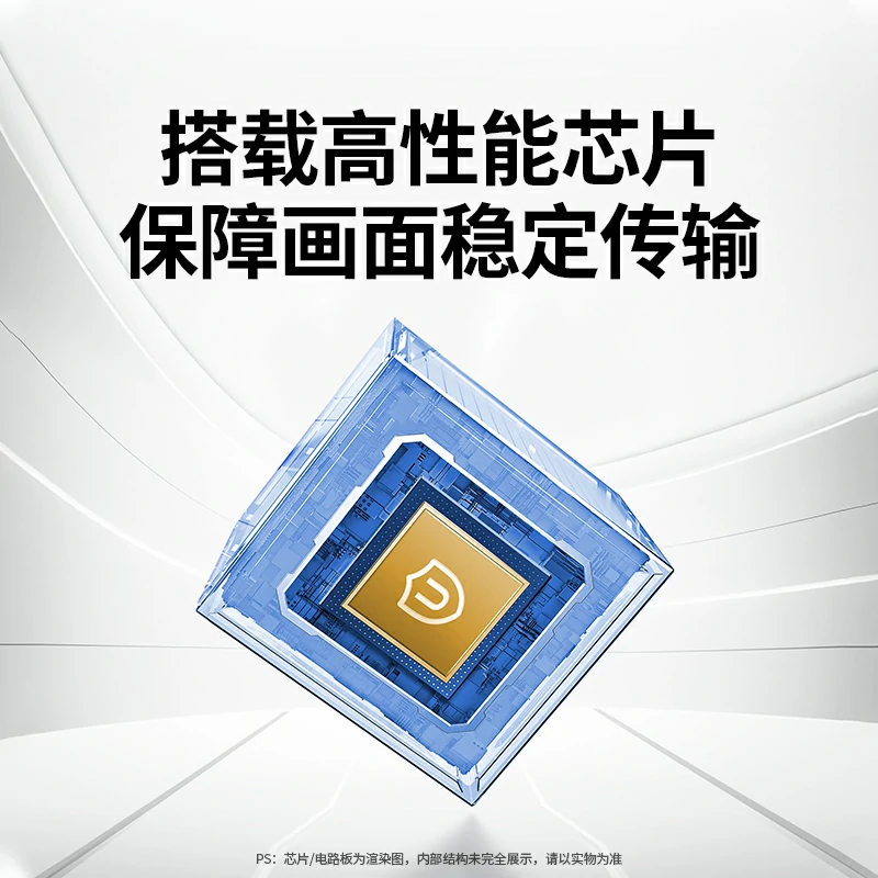 绿联二进一出KVM切换器 4K高清 无缝切换