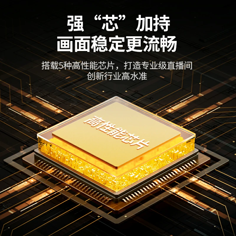 绿联 HDMI 4K高清视频采集卡