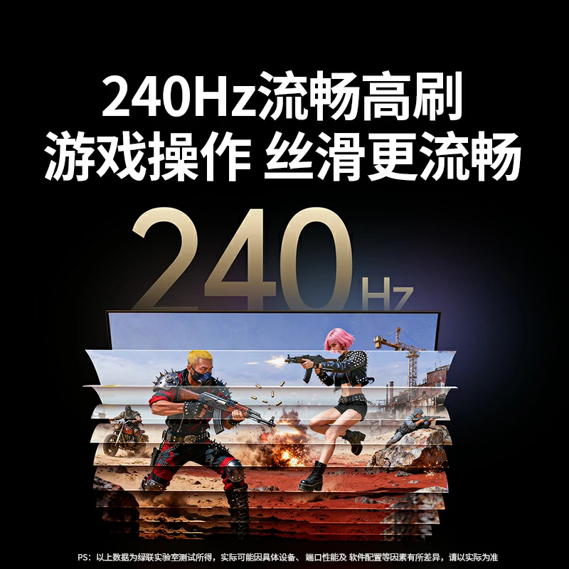 绿联HDMI视频采集卡4K60Hz