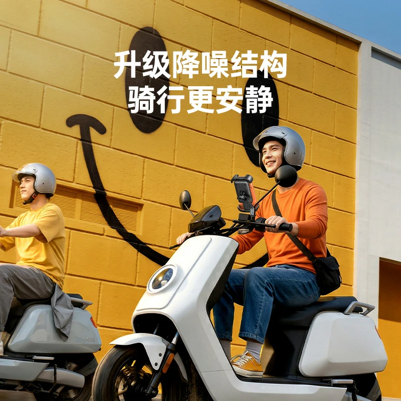 绿联骑行手机支架 后视镜款 电动车摩托车通用