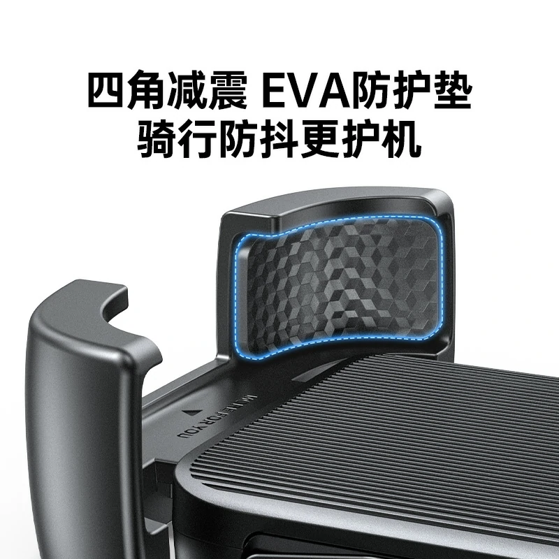 绿联骑行手机支架 后视镜款 电动车摩托车通用