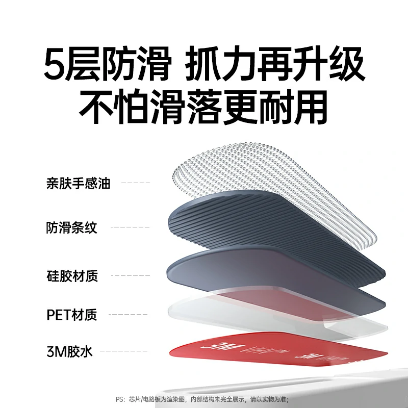 绿联笔记本电脑折叠支架 8档升降 X形散热