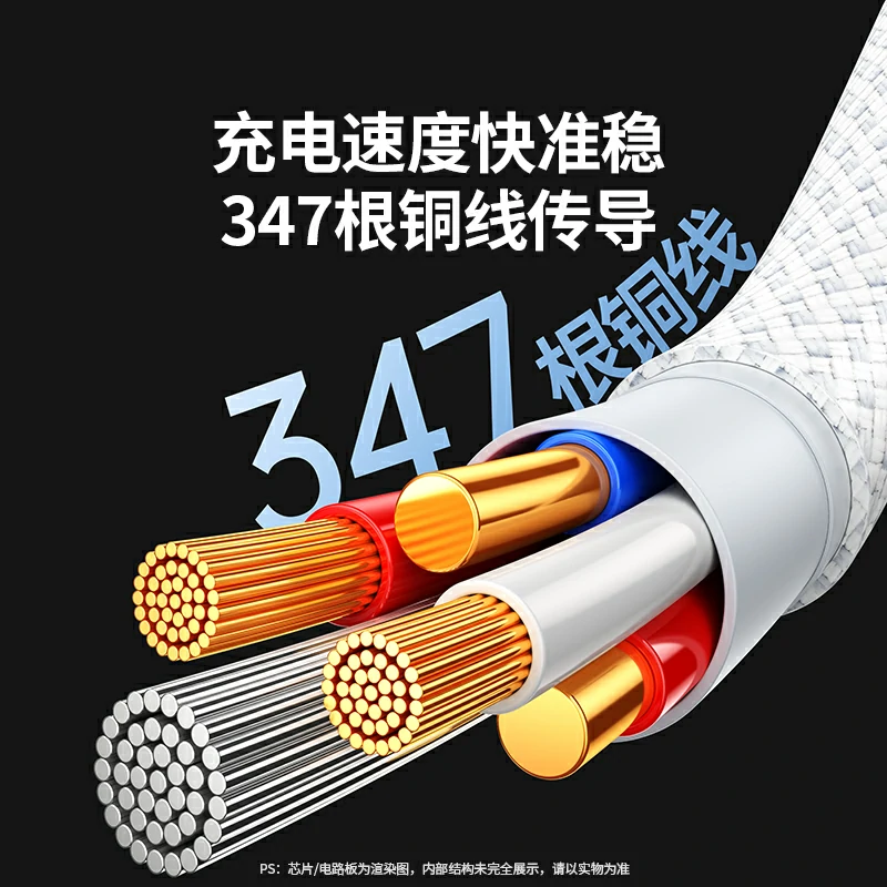 绿联140W磁吸Magsafe3充电线