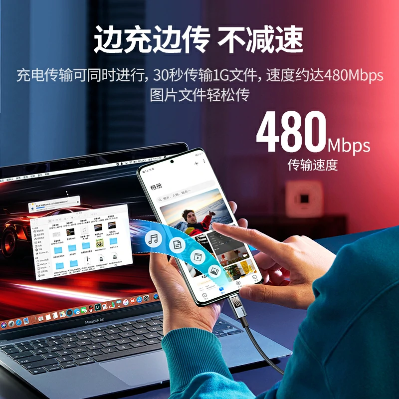 绿联 PD240W 双Type-C硅胶编织数据线