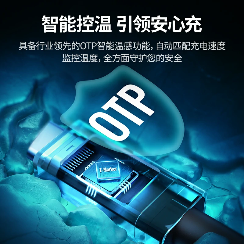 绿联 PD240W 双Type-C硅胶编织数据线