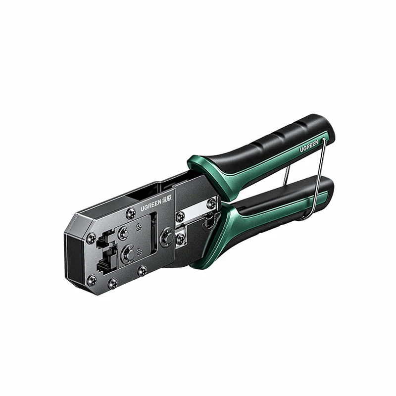 绿联多功能网线钳升级版