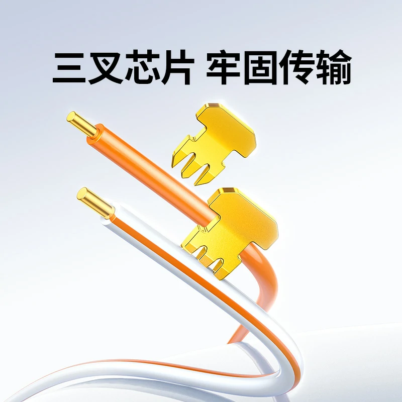 绿联六类非屏蔽水晶头 RJ45千兆网线接头