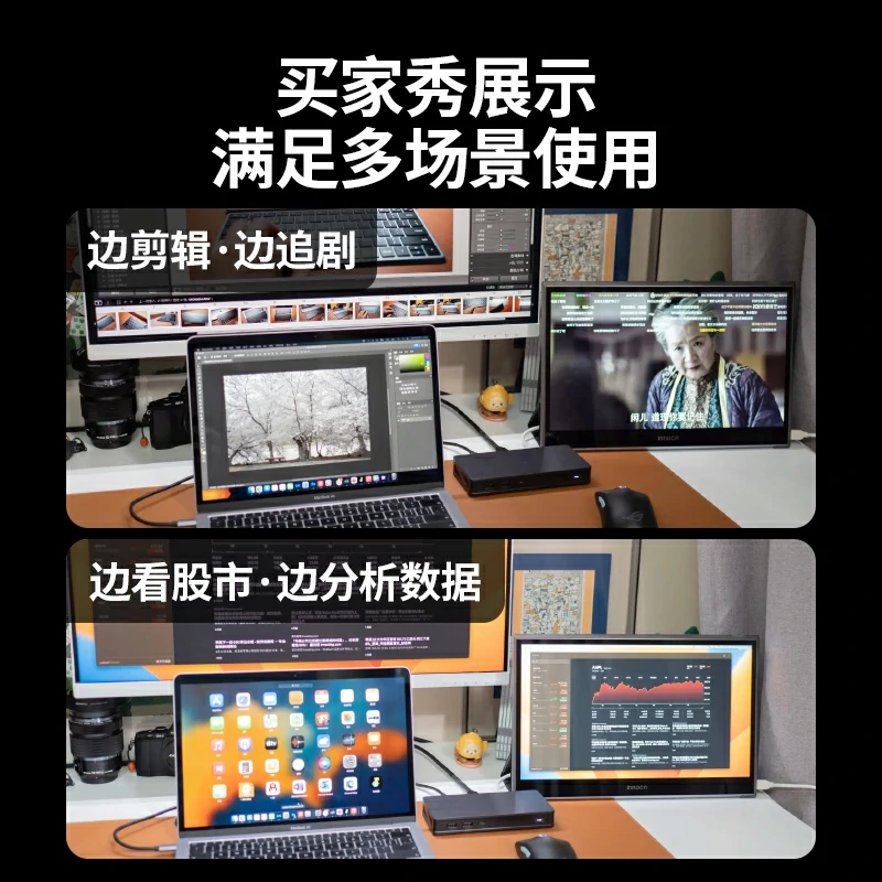 绿联Type-C九合一多功能扩展坞 三屏异显4K60Hz