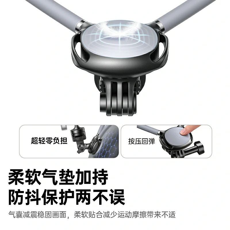 绿联运动挂脖支架 第一视角拍摄神器