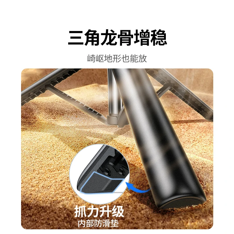 绿联蓝牙三脚架自拍杆 1.2米伸缩