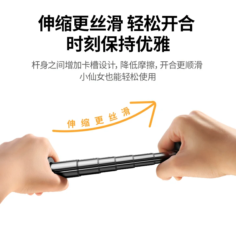 绿联多功能自拍杆 铝合金加长1.6米