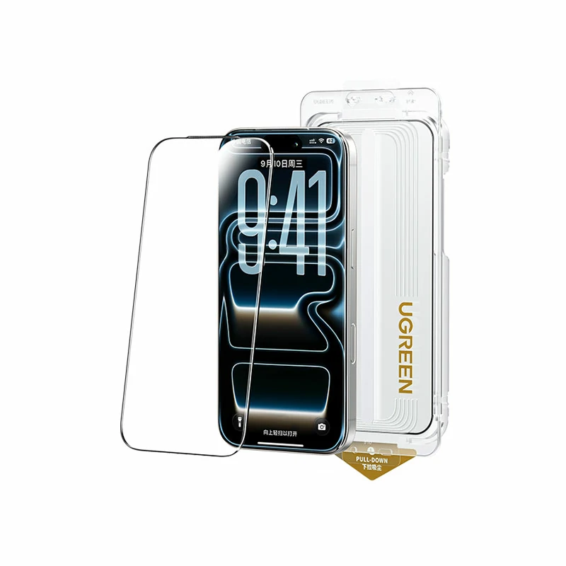绿联iPhone17系列康宁抗菌无尘仓钢化膜