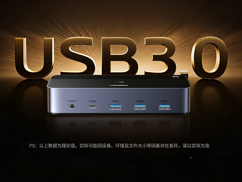 UGREEN绿联-品质新体验,数码选绿联