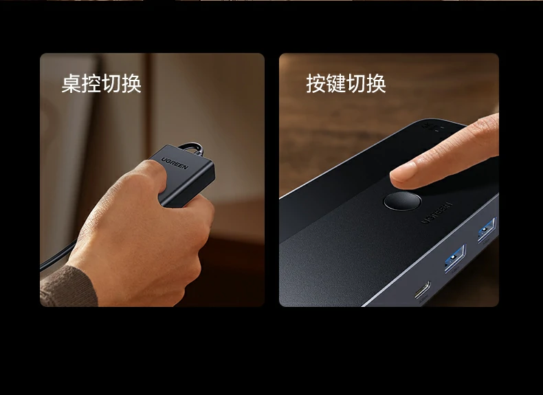 UGREEN绿联-品质新体验,数码选绿联