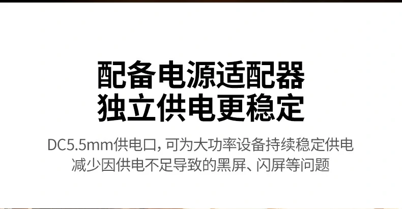 UGREEN绿联-品质新体验,数码选绿联