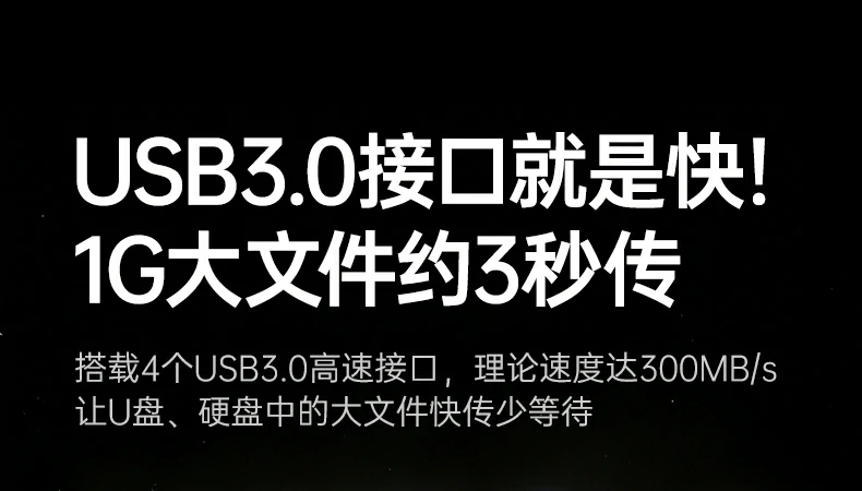 UGREEN绿联-品质新体验,数码选绿联
