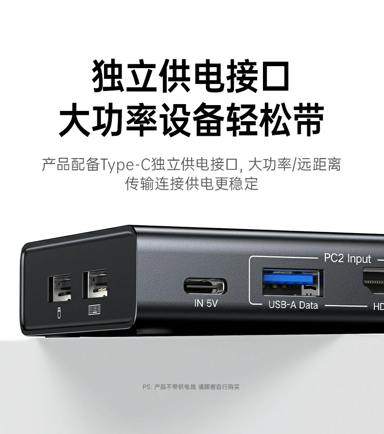 UGREEN绿联-品质新体验,数码选绿联