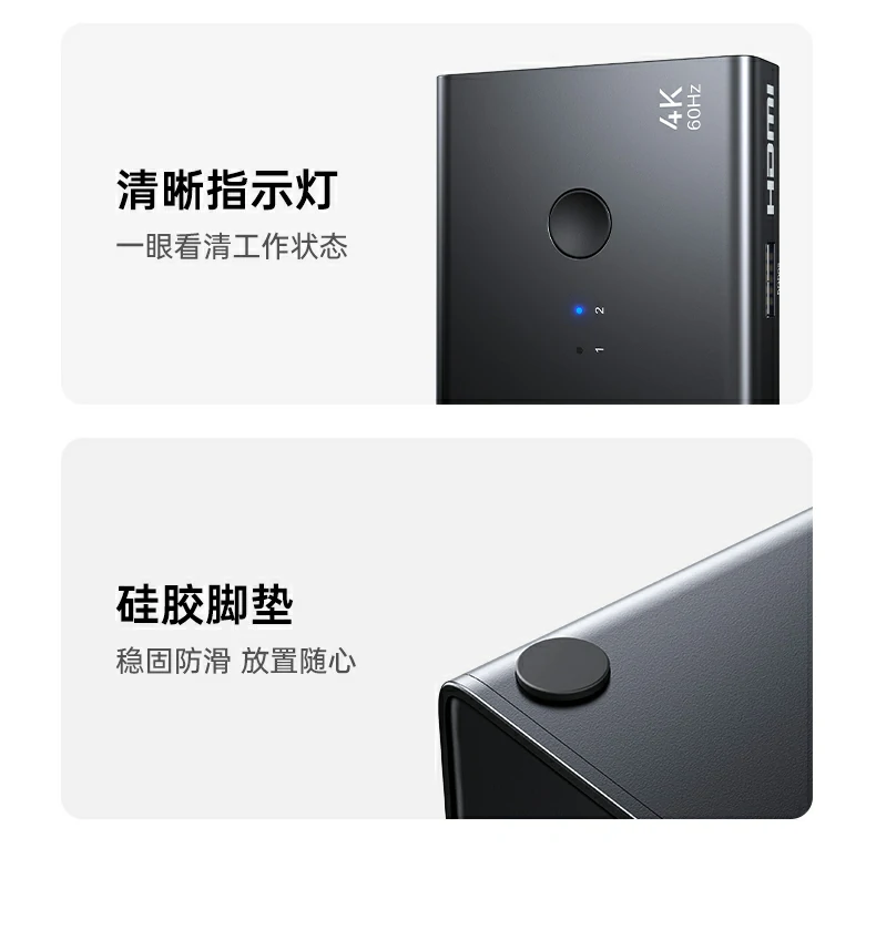 UGREEN绿联-品质新体验,数码选绿联