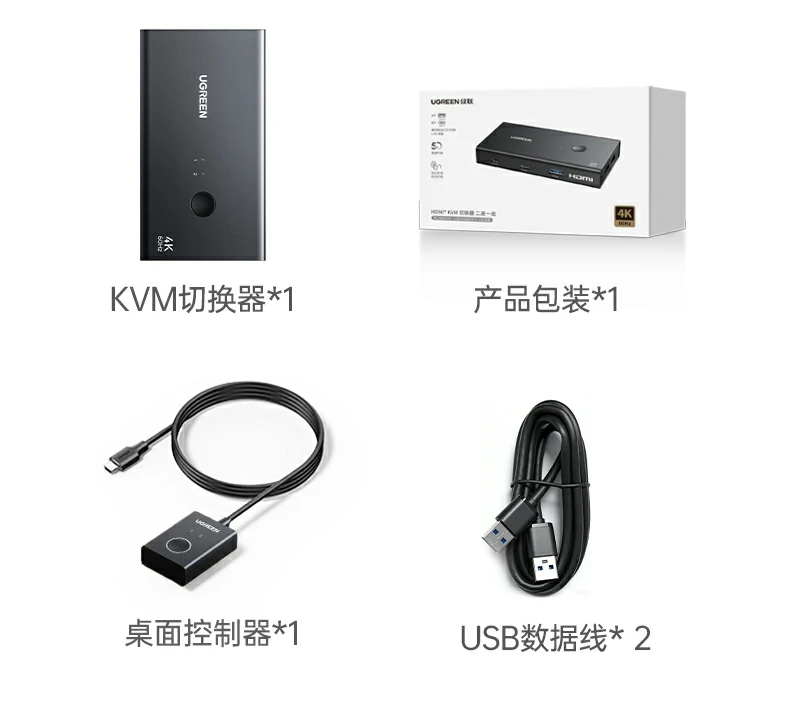 UGREEN绿联-品质新体验,数码选绿联