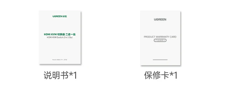 UGREEN绿联-品质新体验,数码选绿联