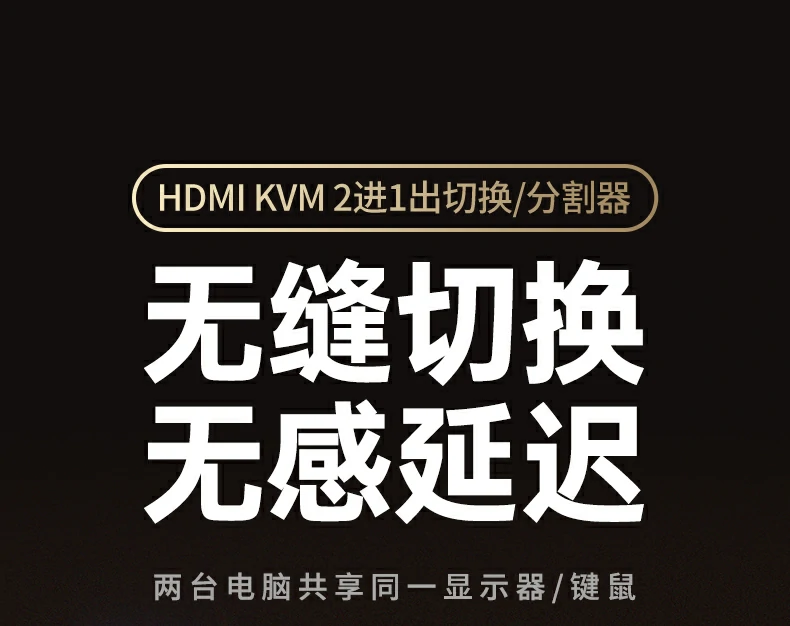 UGREEN绿联-品质新体验,数码选绿联