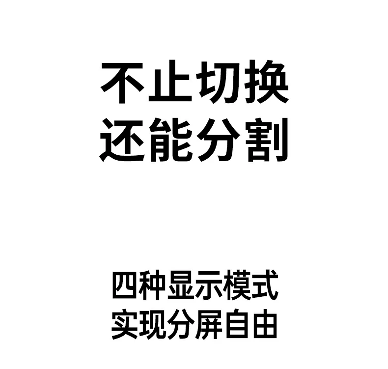 UGREEN绿联-品质新体验,数码选绿联